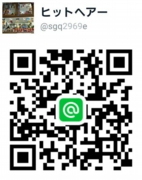 LINE@ヒットヘアー